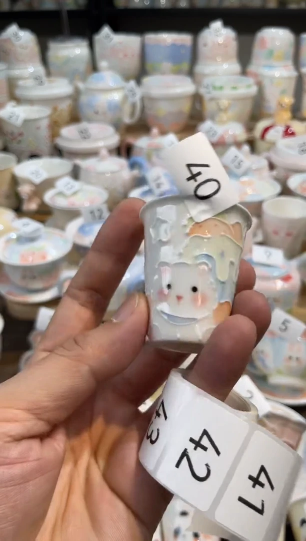 【闪购商品】40号号号号号号号号号