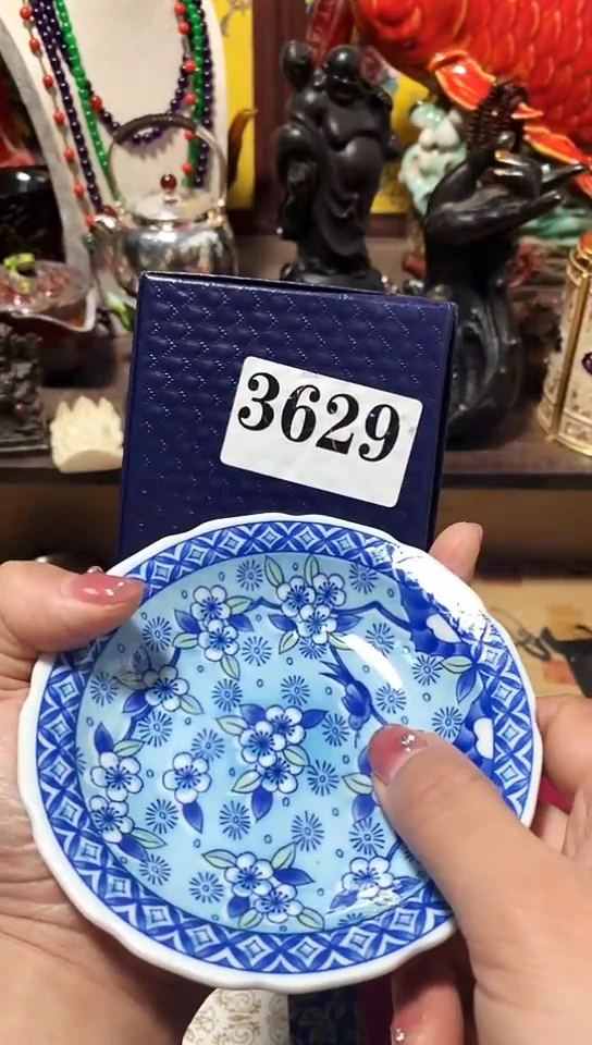 瓷器默认链接一物一拍