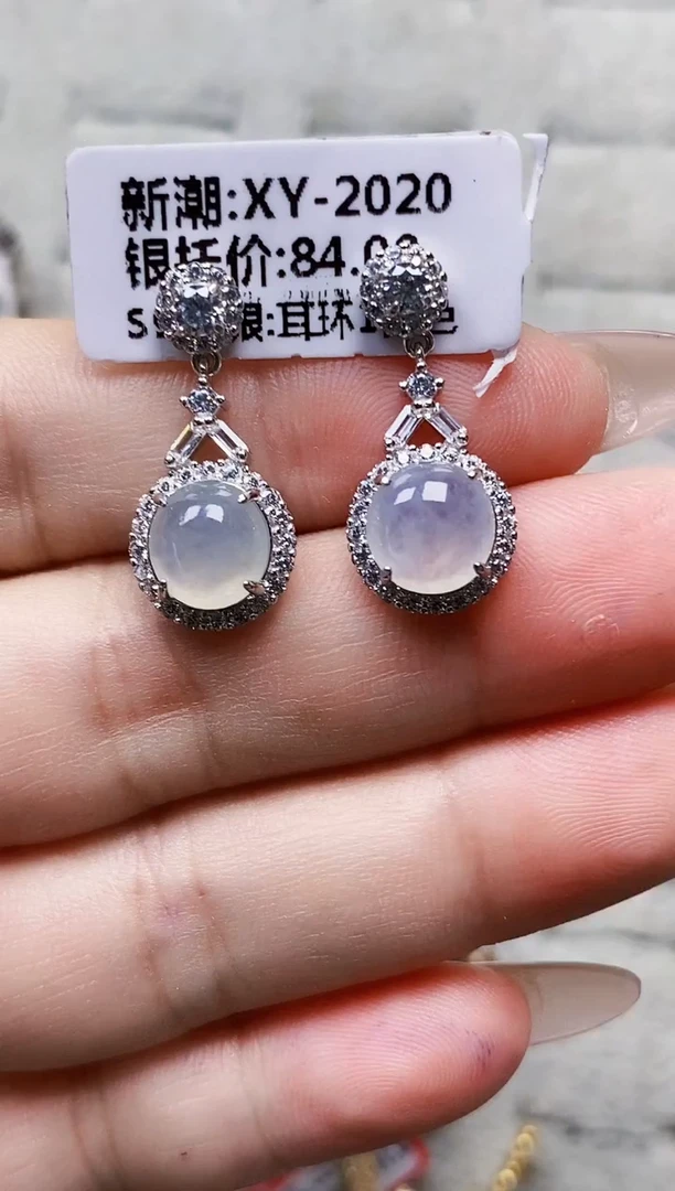 银S925镶嵌戒指翡翠4574