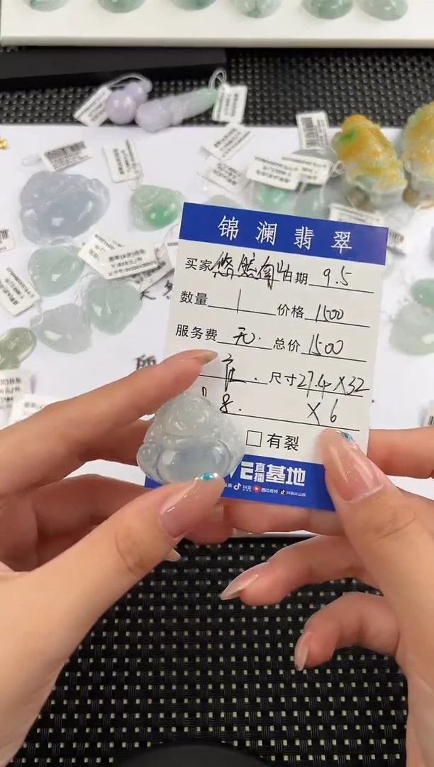 颈饰未镶嵌翡翠悠**山佛公