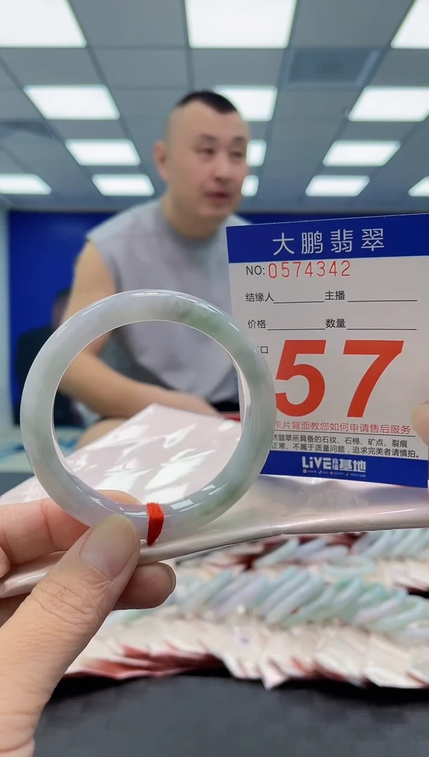 未镶嵌手镯翡翠AAAAAAAAAA