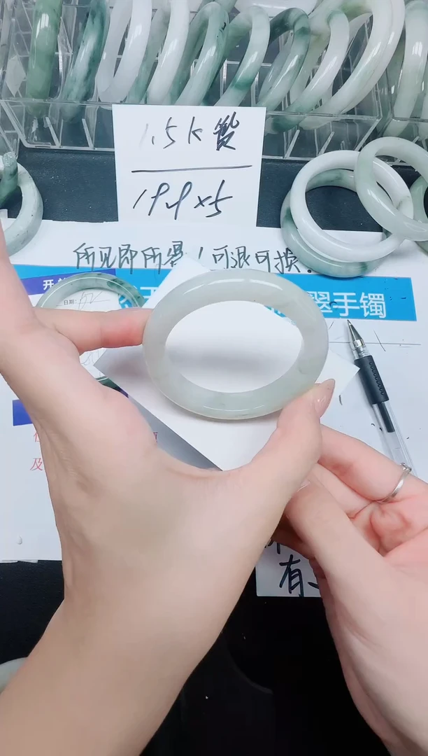 未镶嵌手镯石英质玉63-50.5