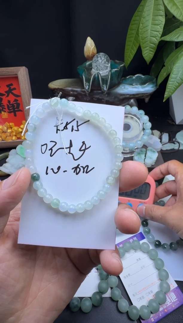 未镶嵌定制翡翠潮*翡翠