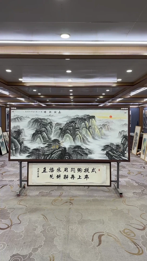 绘画绘画xc王红兵-八尺-国画