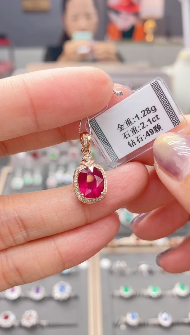 颈饰18K金镶嵌碧玺2.1