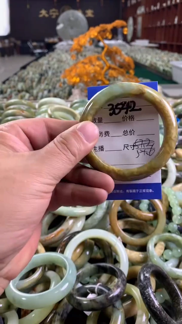 未镶嵌蛇纹石玉手镯3542