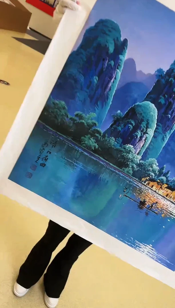 国画38送书众合郝凤先老师作品1