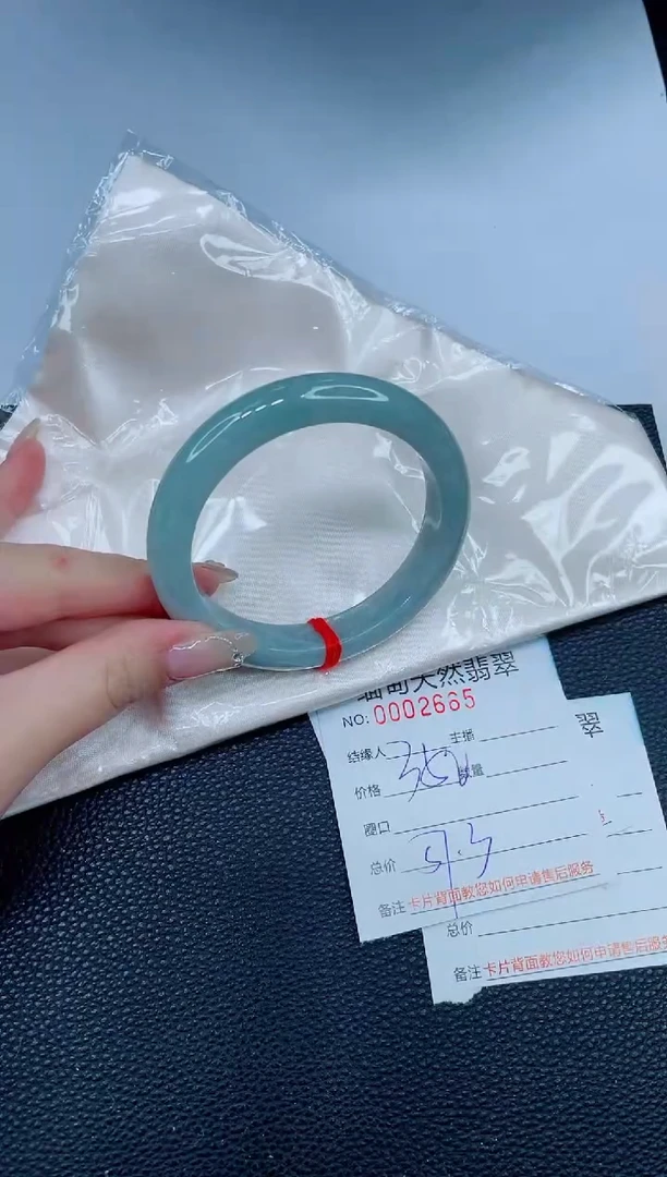 未镶嵌手镯翡翠63天然翡翠手镯