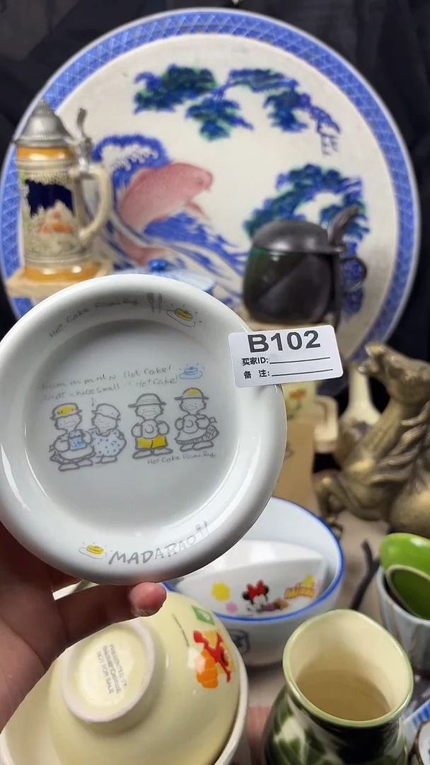 瓷片五**条陶瓷102