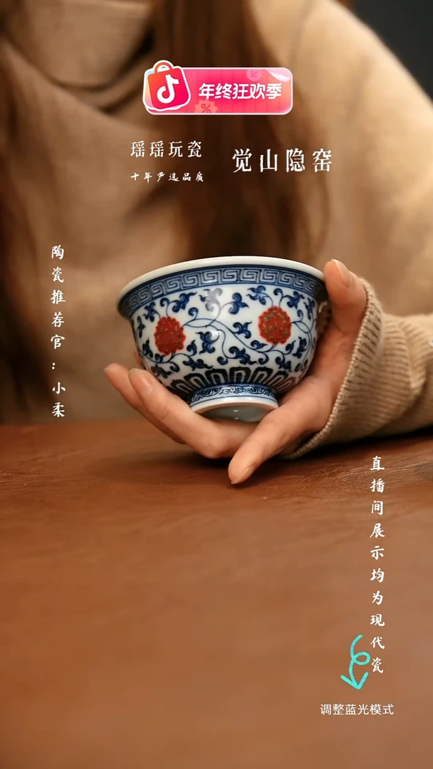 瓷瓷瓷瓷瓷瓷瓷瓷