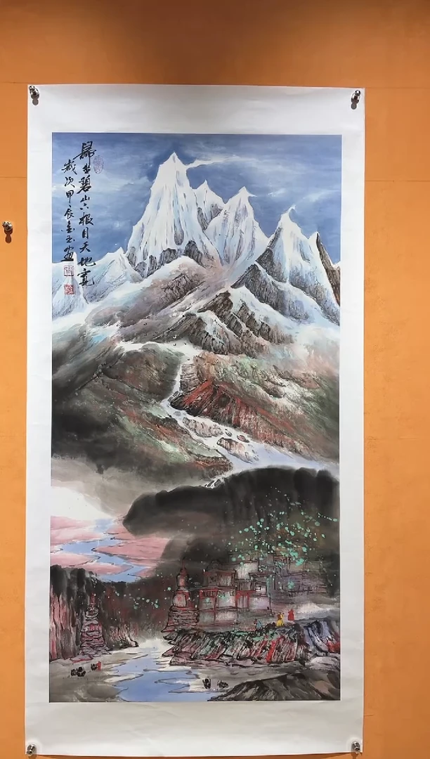 国画刘金玉老师亲笔手绘