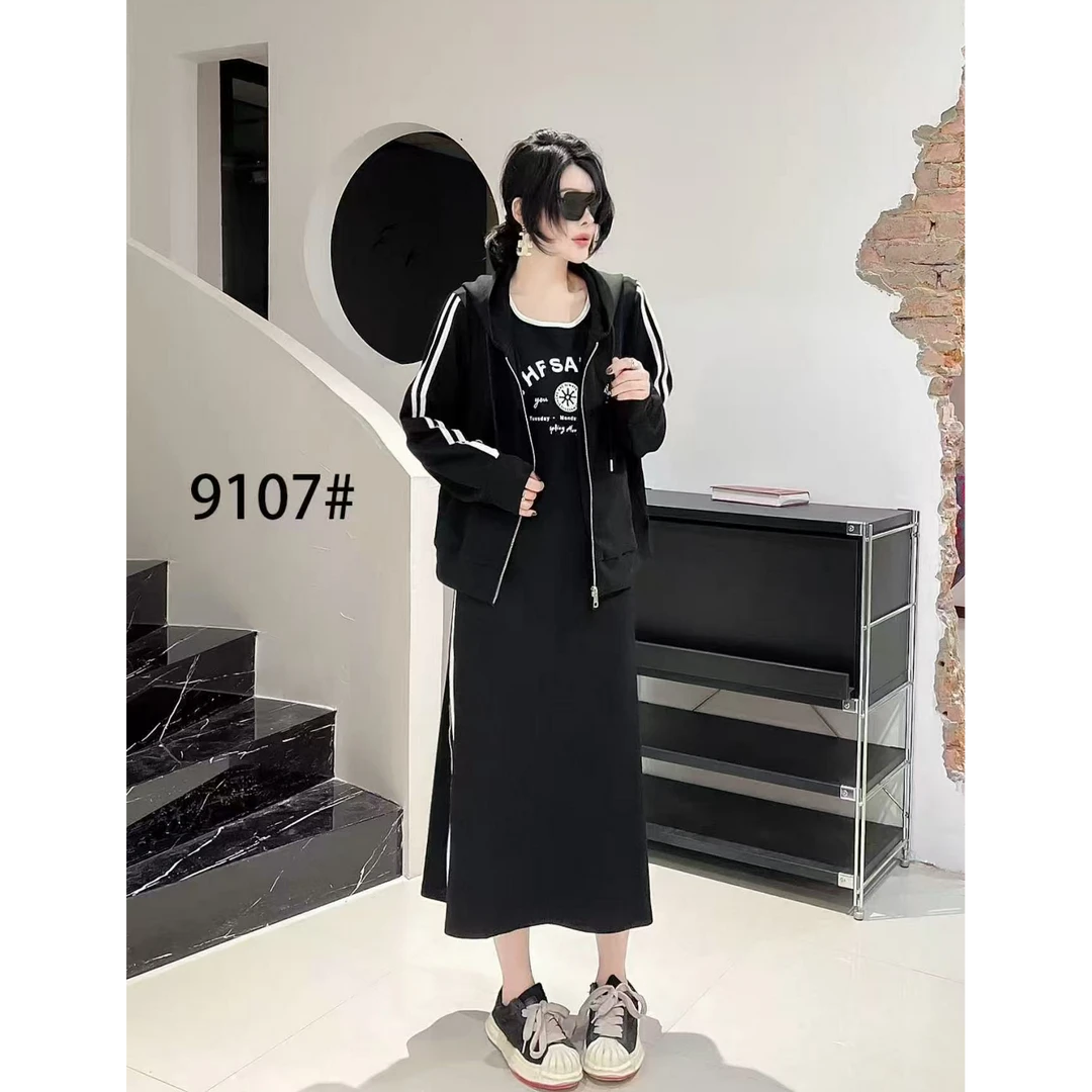 秋季休闲二件套裙子9107