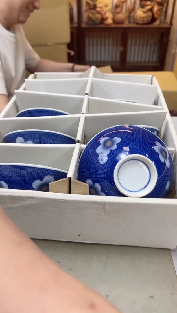 瓷片1995聚宝缘海陶精选