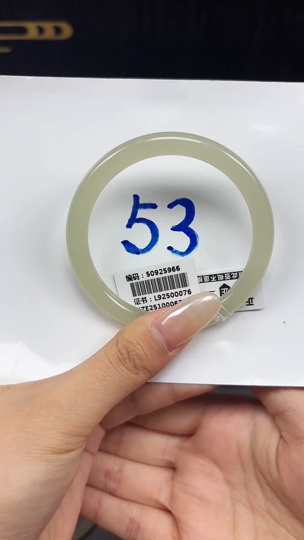 未镶嵌手镯和田玉5966