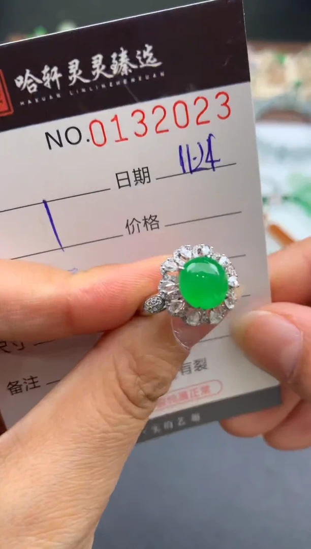 吊坠(不含链)未镶嵌翡翠哈*吖哈轩  戒指1