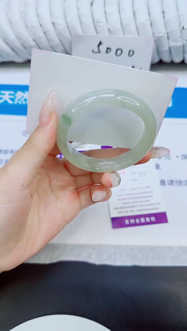 未镶嵌手镯石英质玉43/51