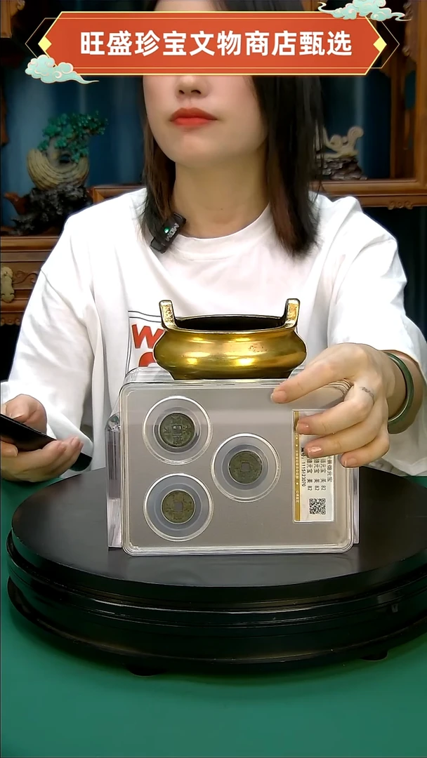 金筑*人111111111111111222