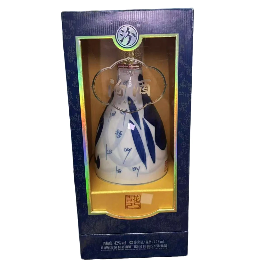 汾酒青花汾25 清香型白酒42度475ml