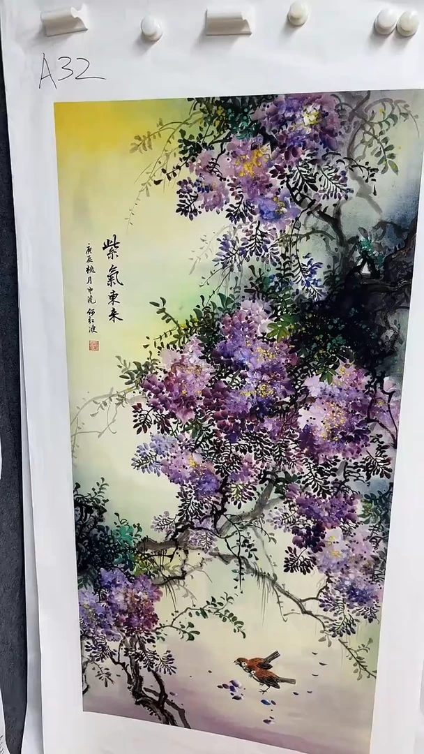 A32画画画画画画画画