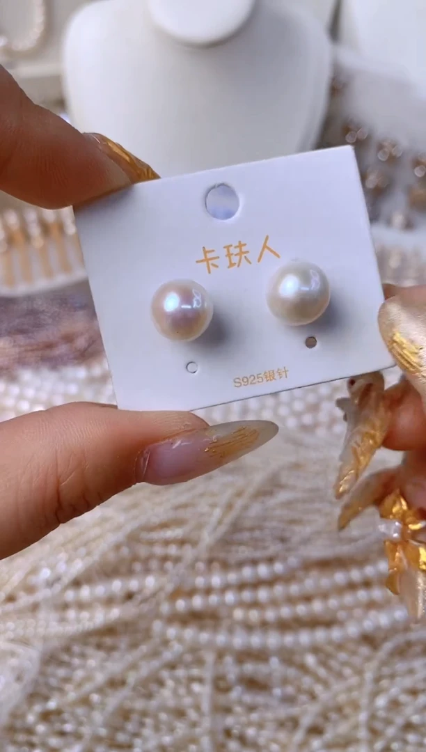 【闪购商品】淡水珍珠颈饰未镶嵌149