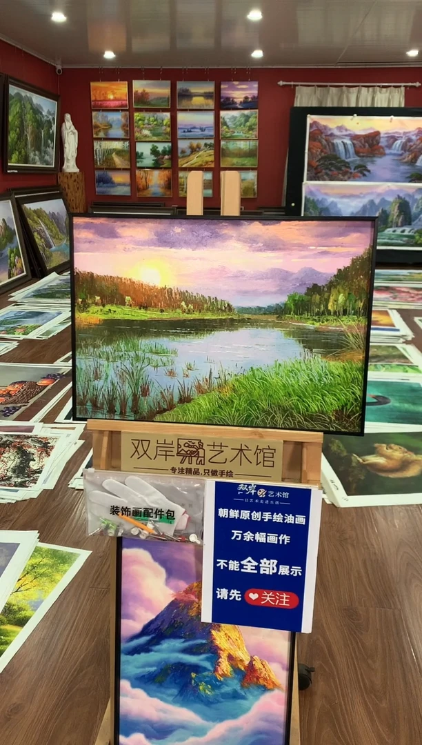 油画【25号】朝鲜原创手绘油画【功勋Ⅰ级画家丨孤品佳作】【顺丰包邮】