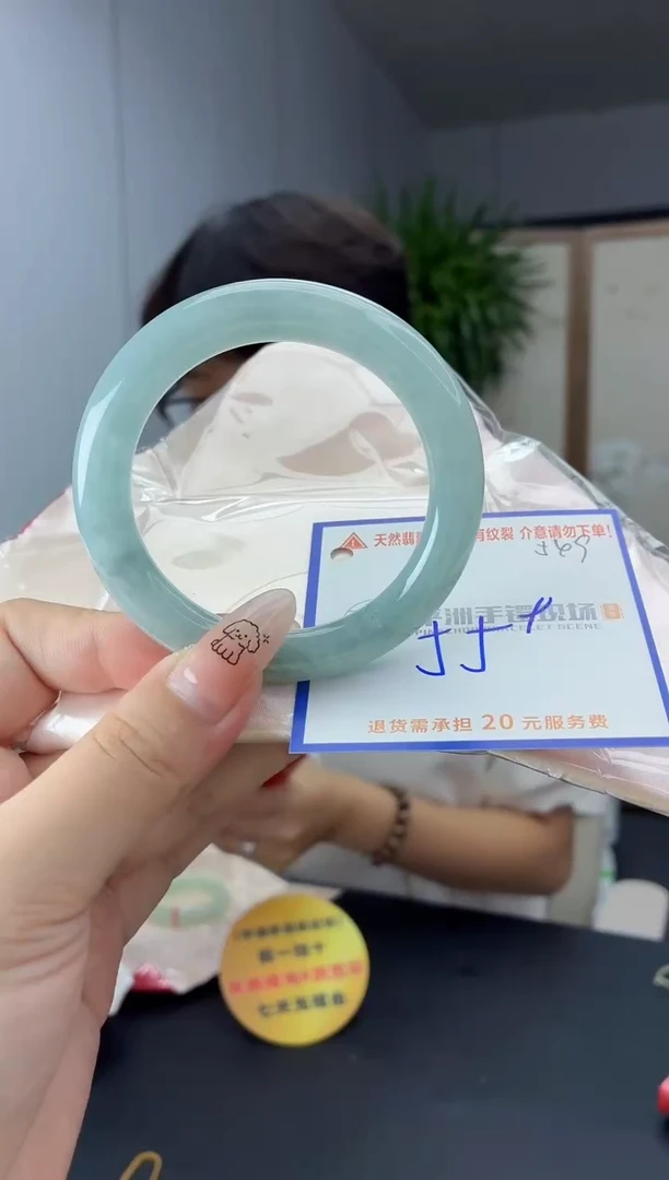 未镶嵌手镯翡翠1111111111