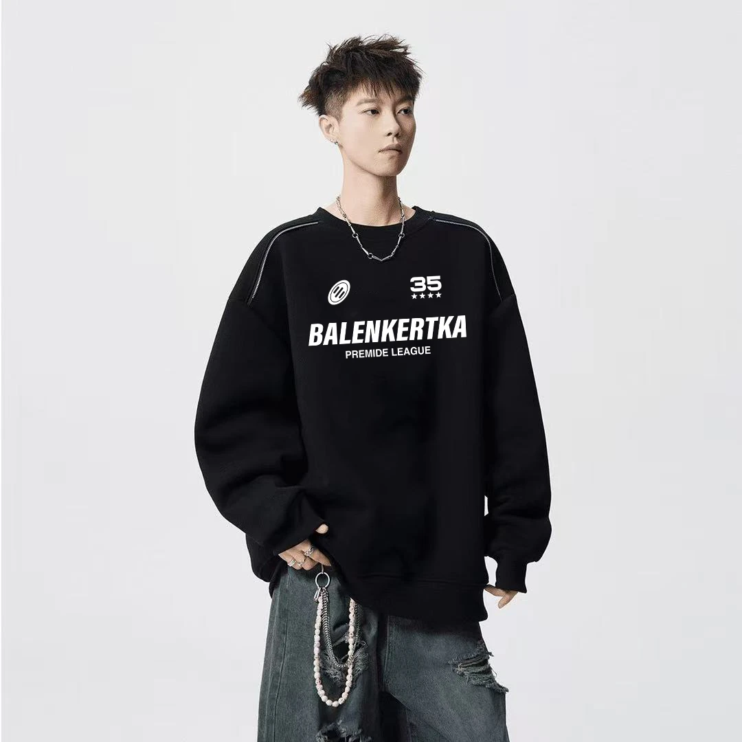 重磅设计感秋季卫衣男款2025美式潮牌宽松百搭休闲长袖上衣服男装