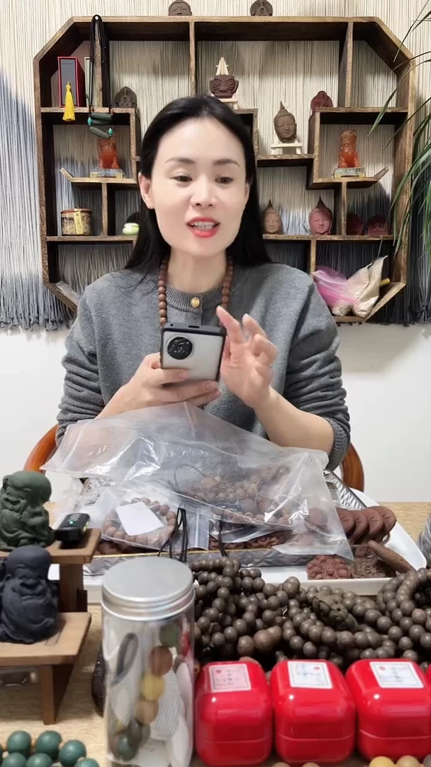 【闪购商品】泥塑大四合红色喜子纹