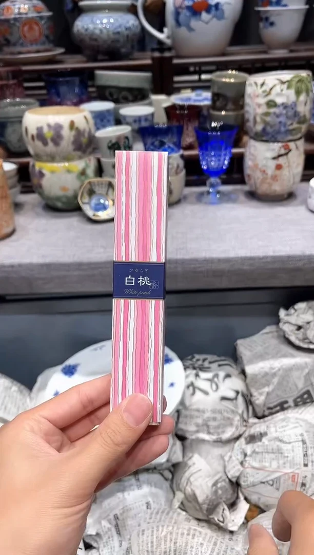 瓷片闪购商品专用链接