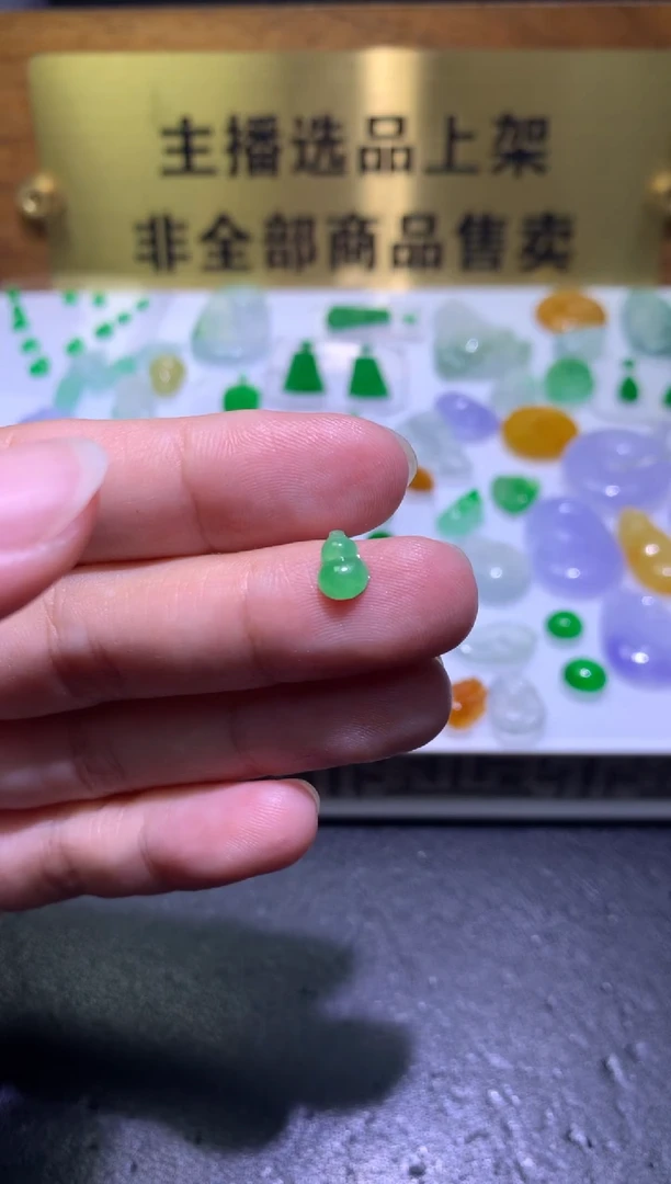 未镶嵌定制翡翠毛货
