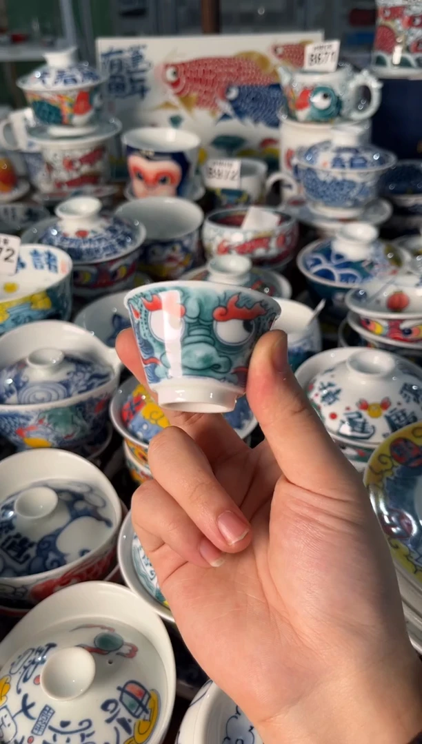 昨明小酒杯（宠粉价格）