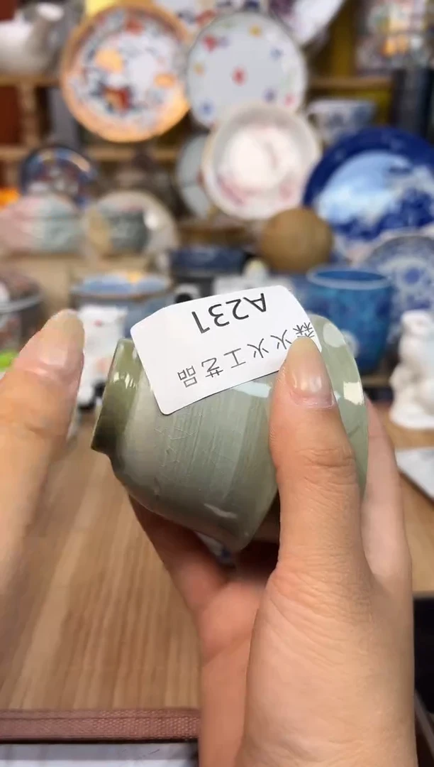 感谢家人的厚爱森火火旺旺旺231