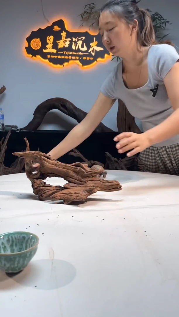 柚木木雕款老*一物一拍19