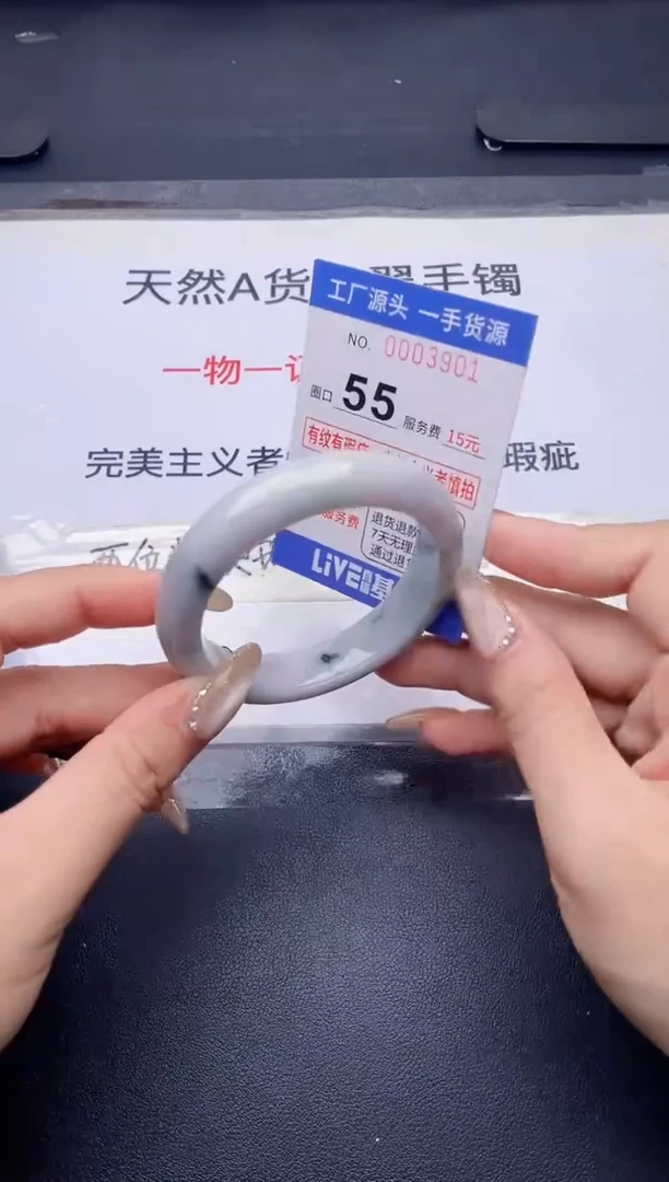 未镶嵌手镯翡翠翡翠手镯未镶嵌