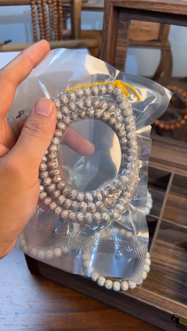 手串星月菩提苹果园108