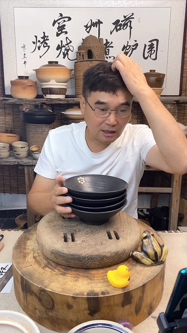 黑色樱花拉面碗（4只装）