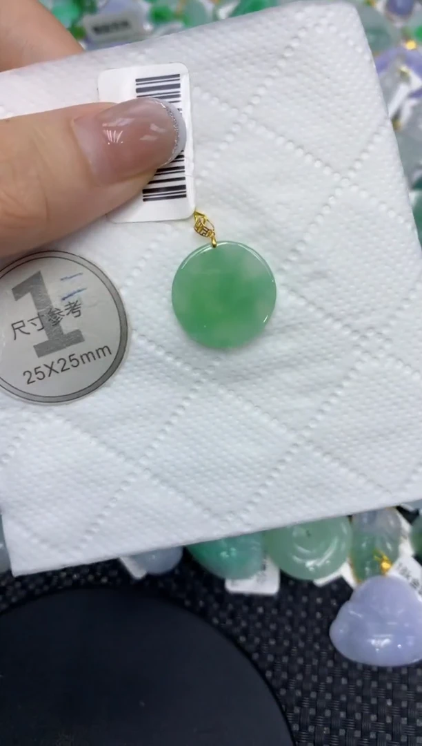 颈饰18K金镶嵌翡翠111111