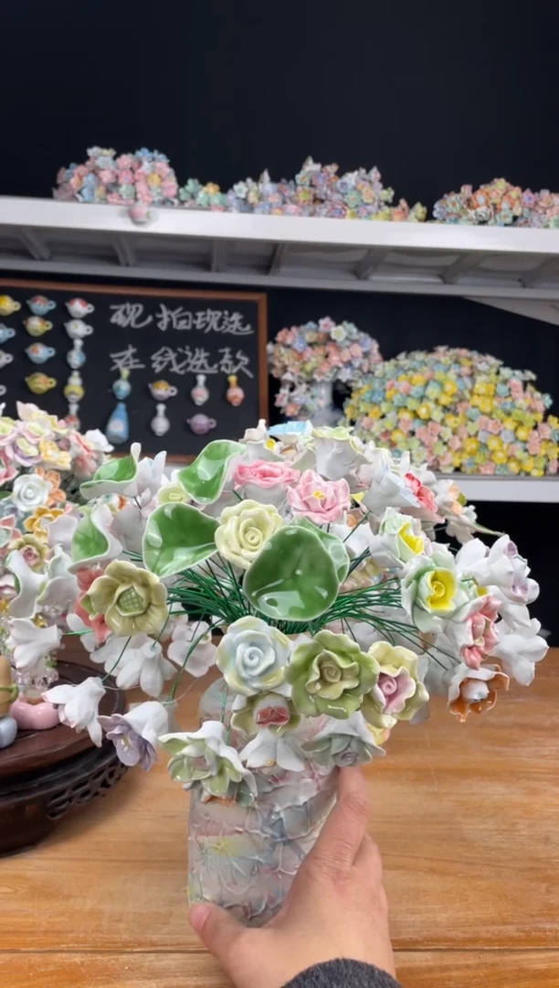 10单10双加中号冰淇淋花瓶