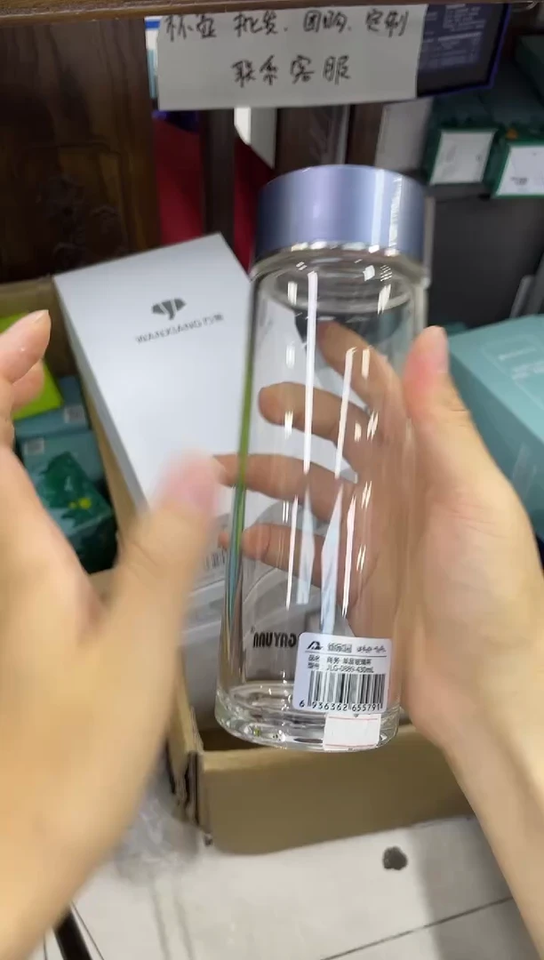 高硼硅玻璃无手柄款新家园单层0889-430ml