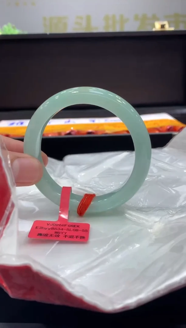 未镶嵌手镯翡翠翡翠手镯