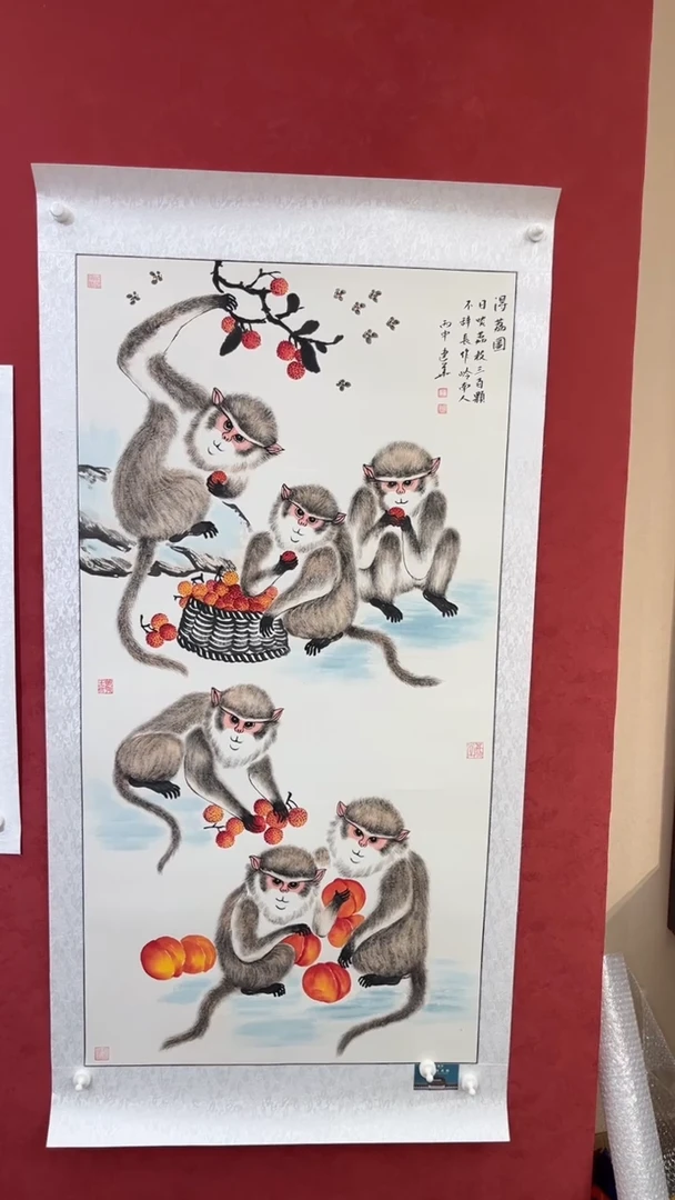 国画老师创作作品  34