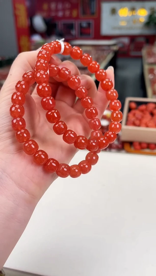 南红玛瑙冰红老型手串9+未镶嵌（多样式发其一）