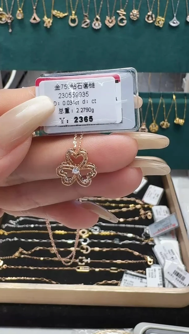 套链钻石18K金镶嵌套链