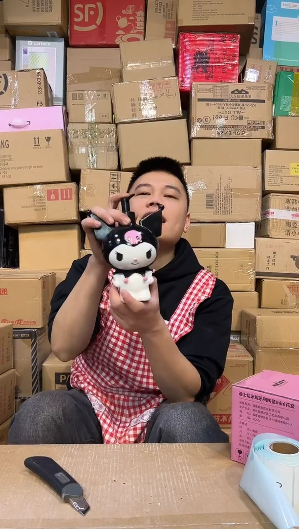 【闪购商品】杯库洛米全身按压瓶