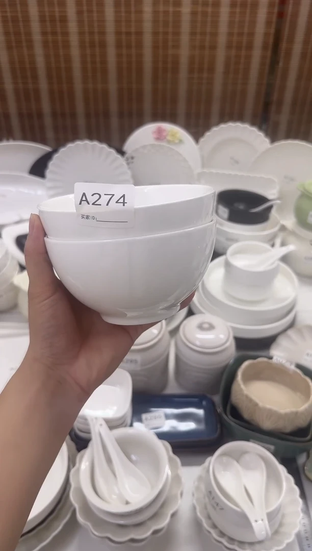 瓷A274面碗6寸2个装