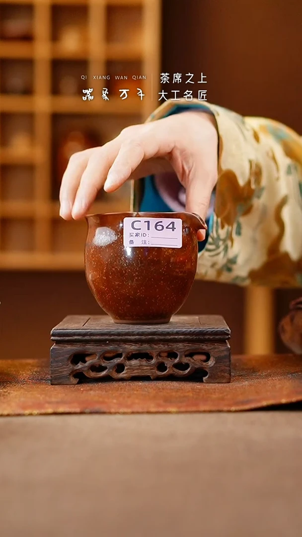 【闪购商品】瓷片钧瓷手作美器 叶C164