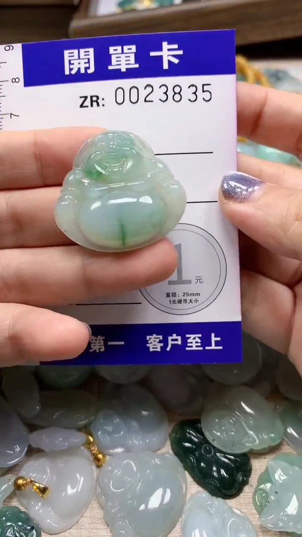 翡翠未镶嵌颈饰翡翠A货 多样性发其一（不含链）