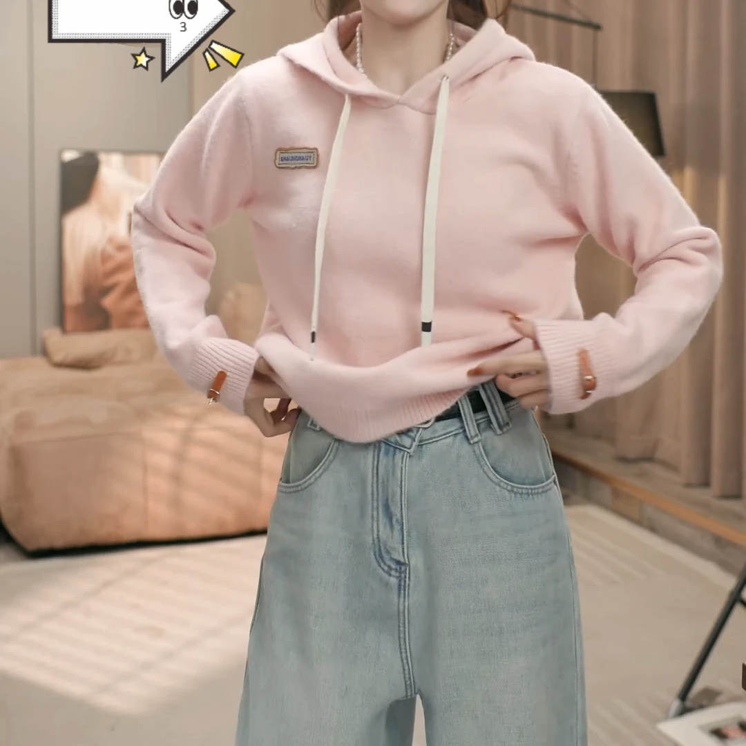 秋冬时尚气质休闲时尚连帽长袖加厚纯色连帽针织上衣LK2500917