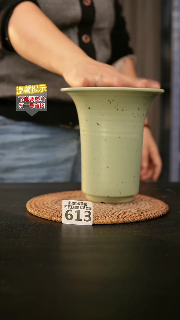 瓷片613内口径约 13 外高约15