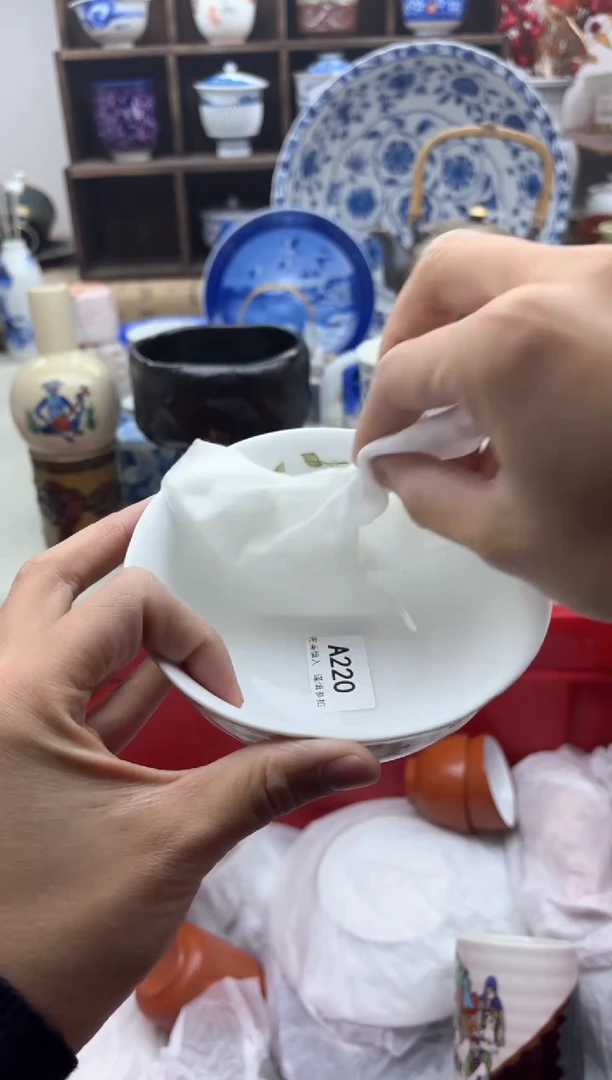 【闪购商品】碟220A............